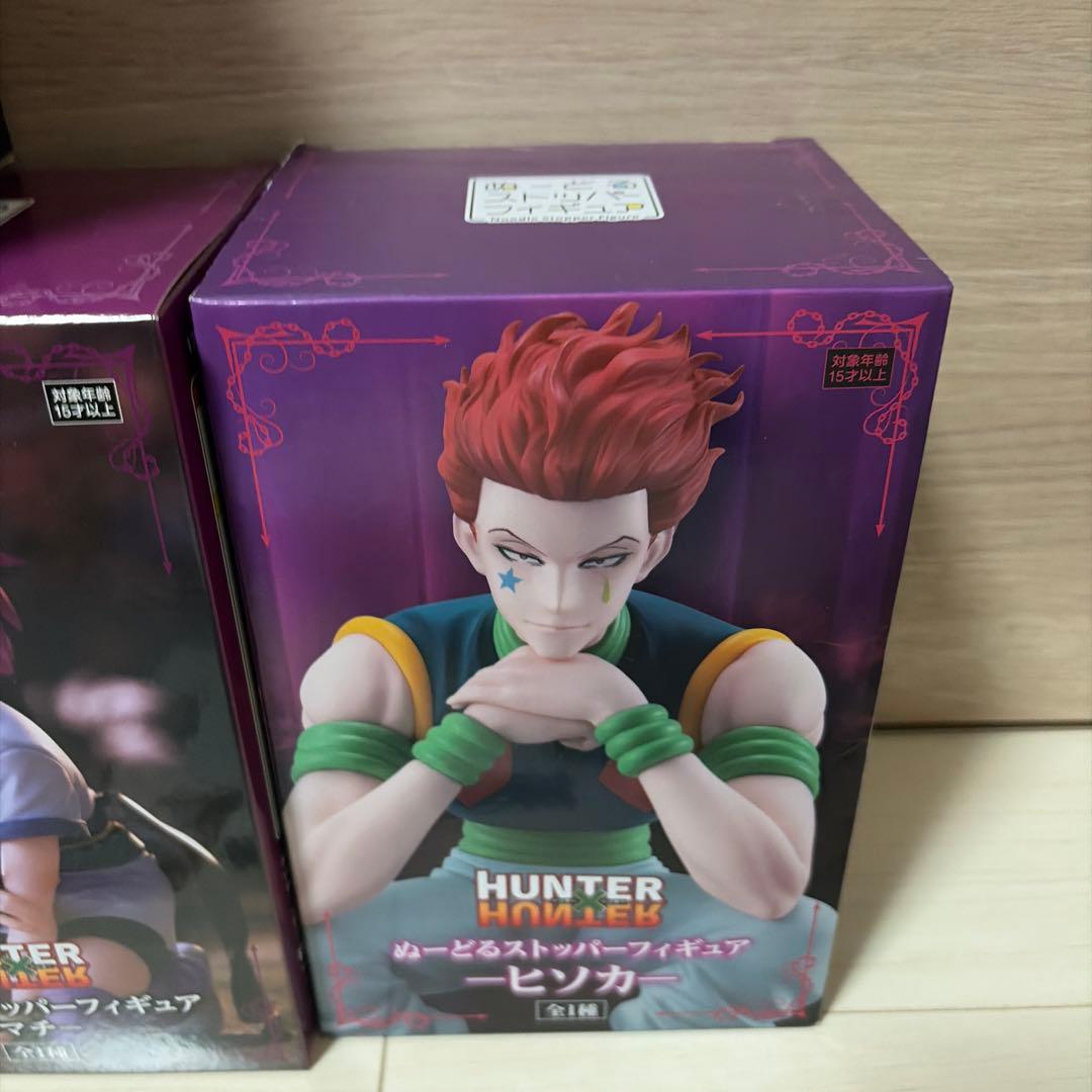 HUNTER x HUNTER フィギュア 5体セット - メルカリ