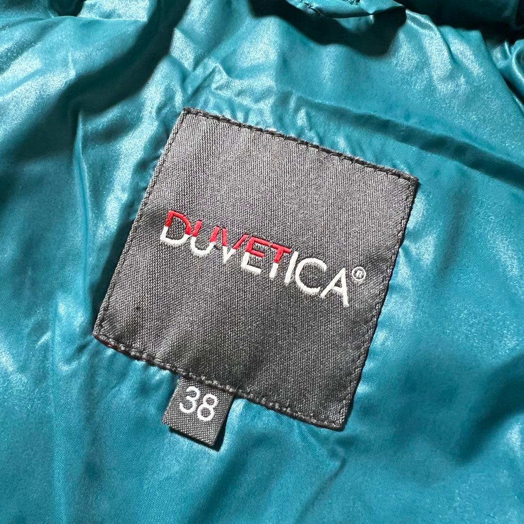 DUVETICA デュベティカ ファーダウンジャケット 光沢 短丈 リアル