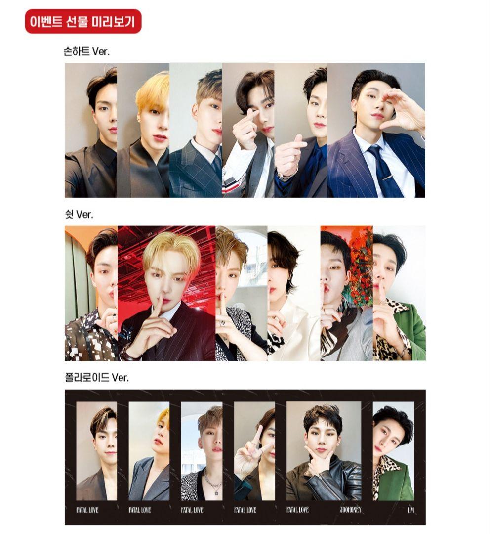 MONSTA X Love Killa カムバック イベント トレカ ジュホン - メルカリ