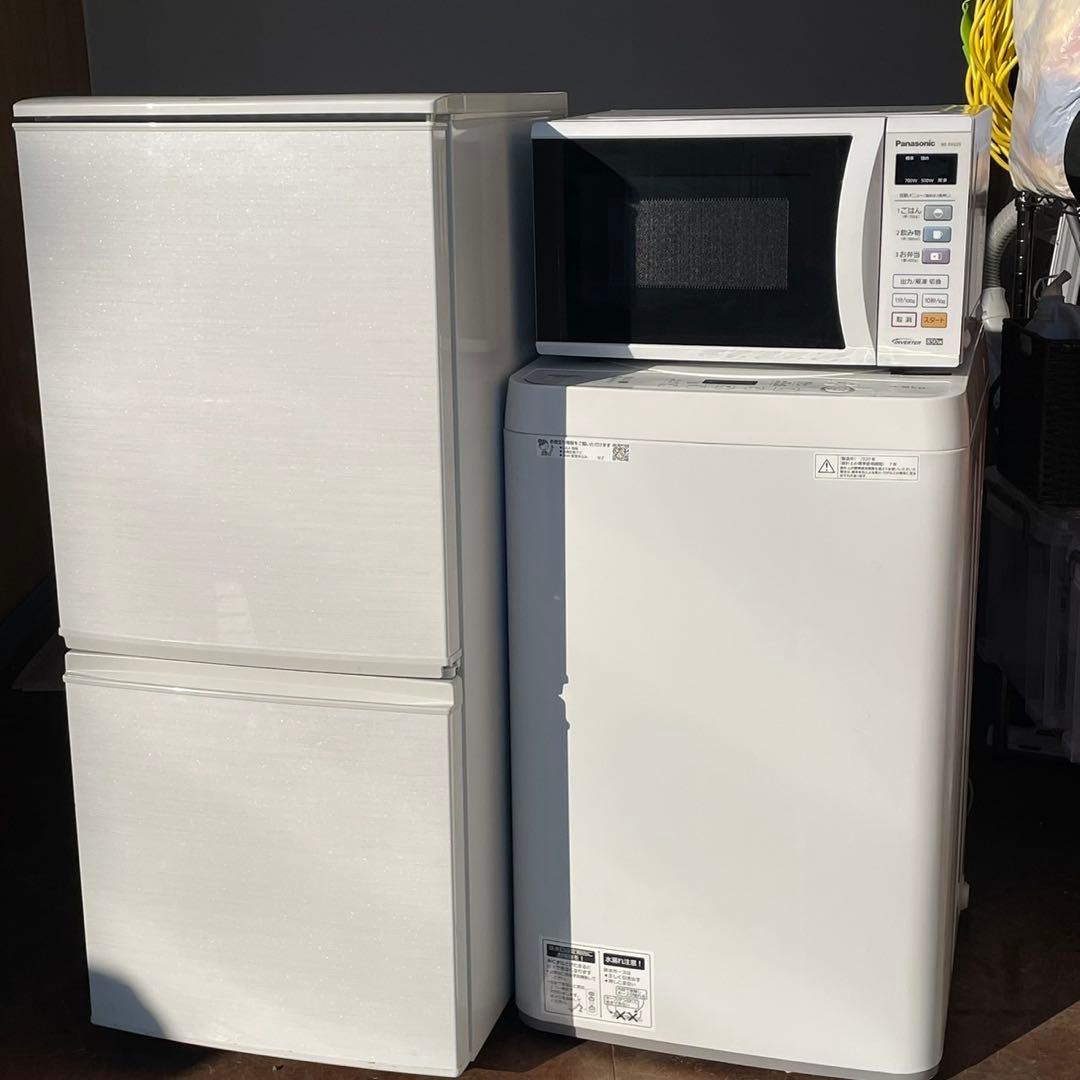 配送設置無料 SHARP 冷蔵庫洗濯機レンジセット 大容量 - メルカリ