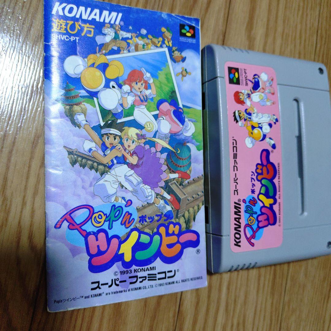 Pop'n ツインビー スーパーファミコン用ソフト - メルカリ