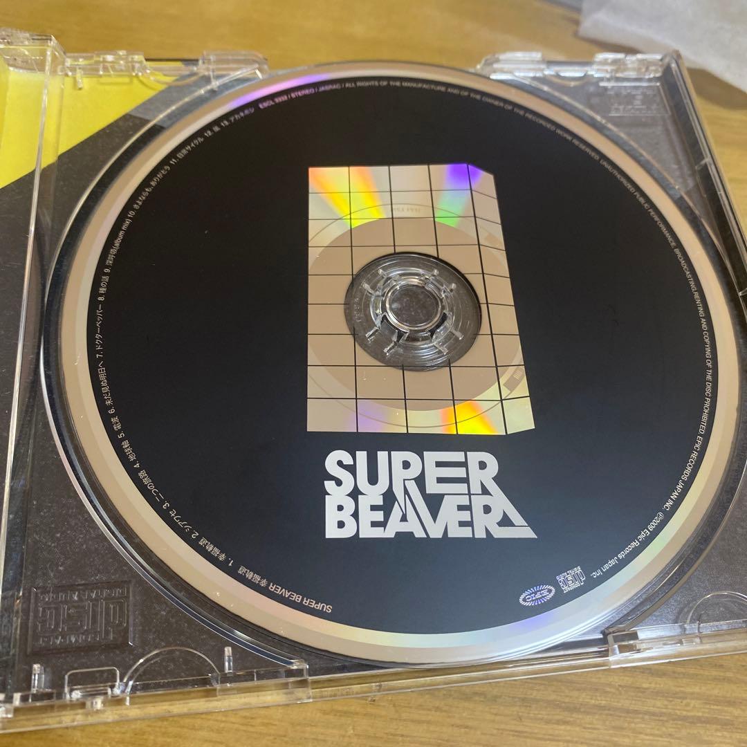 SUPER BEAVER CD 2枚セット 幸福軌道 心景 廃盤 - メルカリ