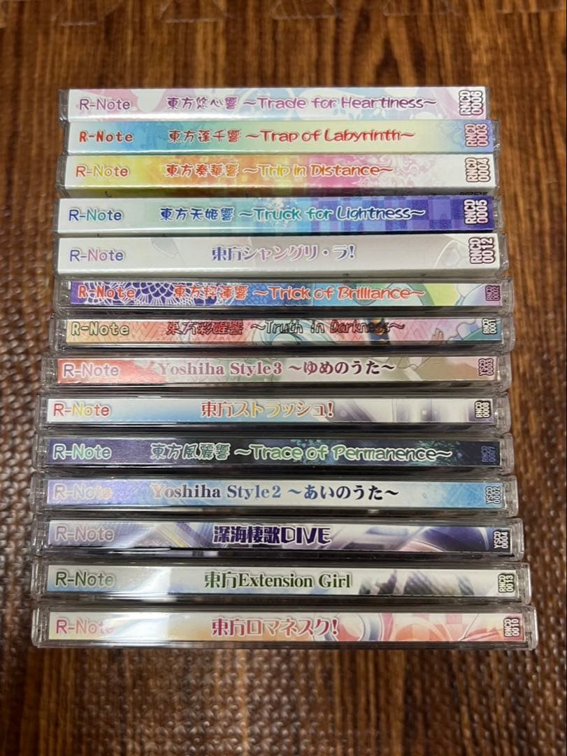 あ〜るの〜と のみ 14枚 まとめ 東方project CD 帯有 - メルカリ