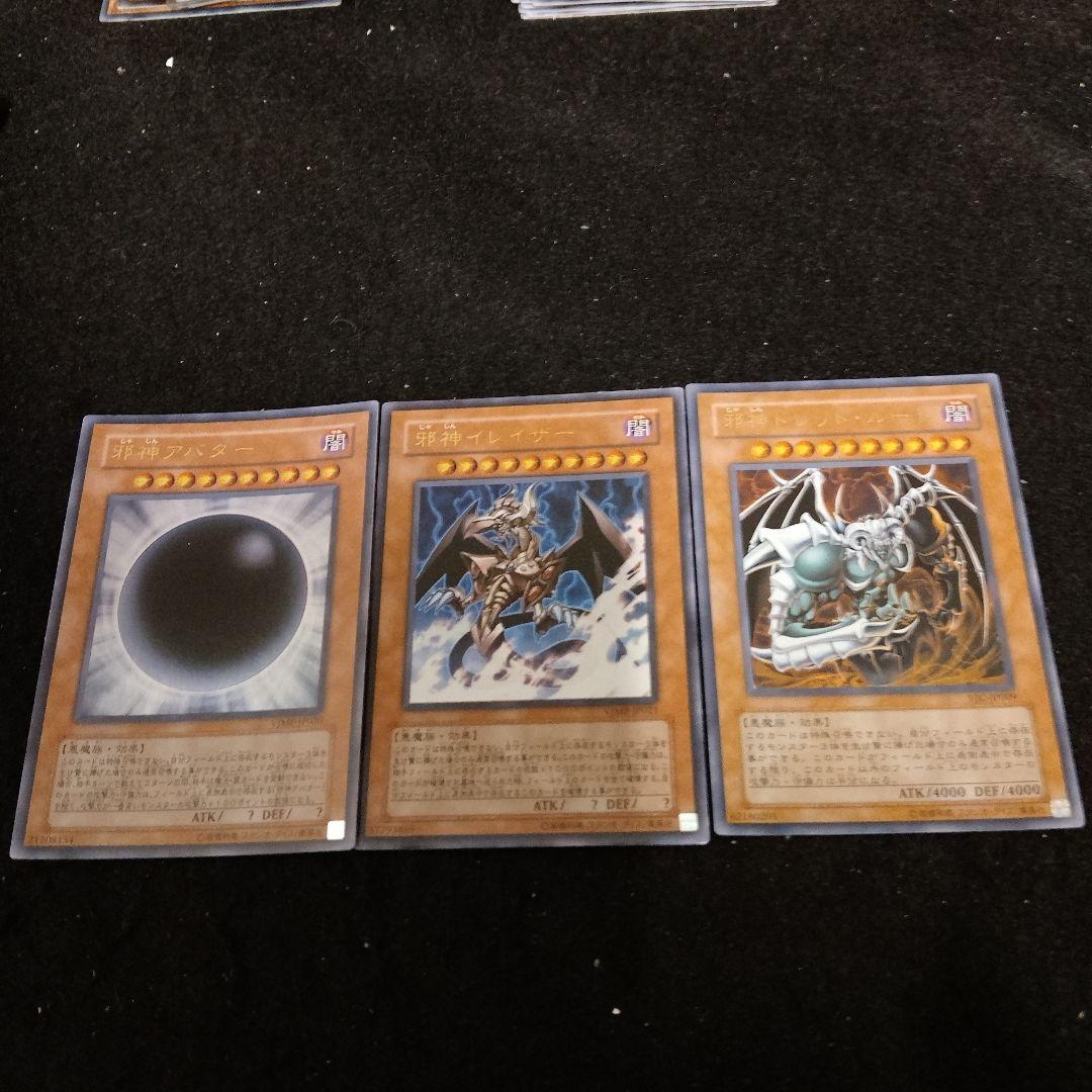 アルミ様 リクエスト 4点 まとめ商品 - メルカリ