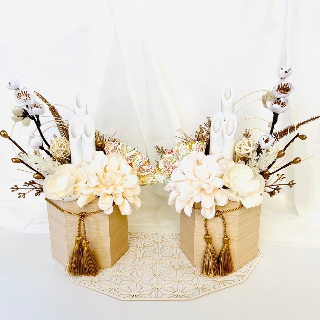 お正月飾り 門松 白 ゴールド モダン門松 白梅 オシャレ 豪華門松 特大