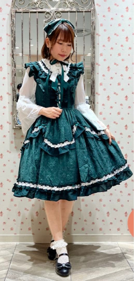 axes femme kawaii レディローズジャンスカ（グリーン）