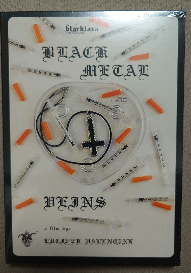 ルシファーバレンタイン監督作 全6作品セット - メルカリ