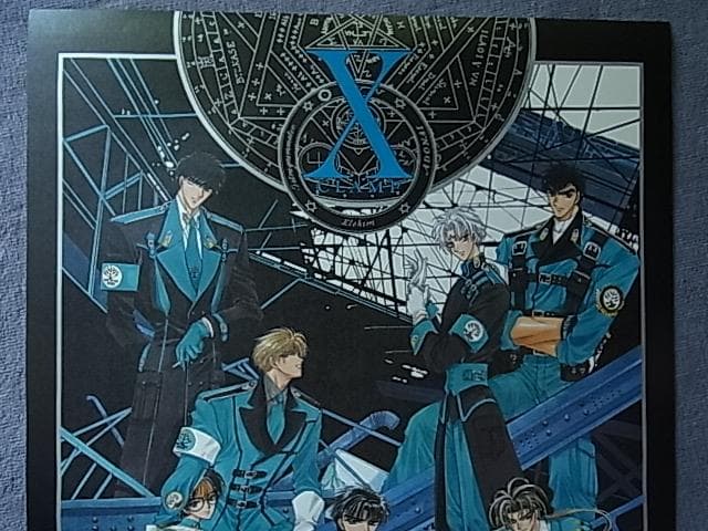 未使用品 非売品 ポスター X CLAMP エックス 天の龍 七個封印 ②