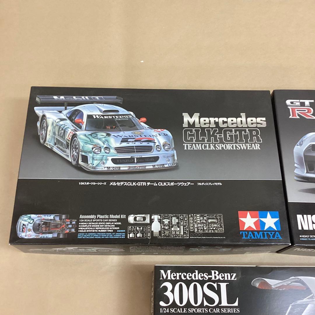 タミヤ 1/24スケール フルディスプレイモデル 3個セット レア物