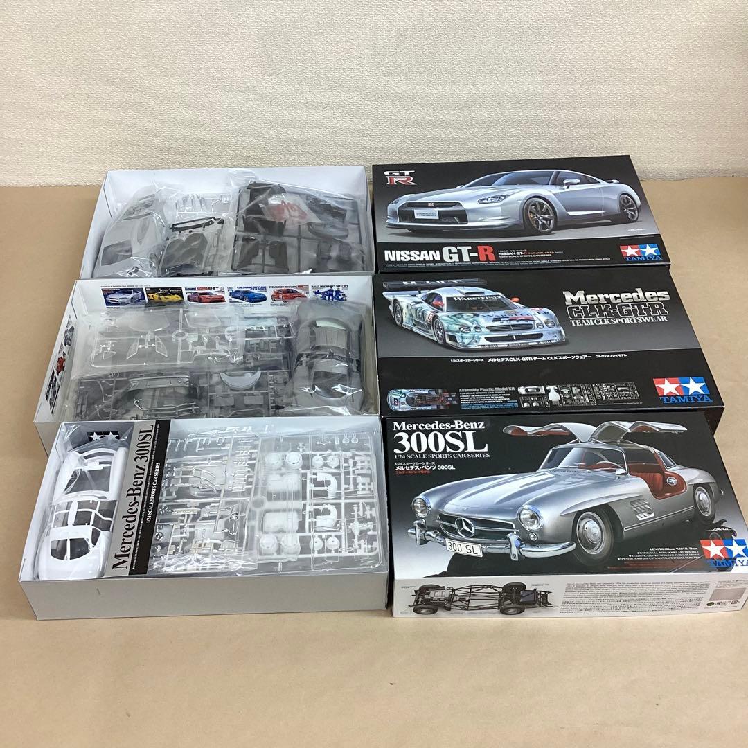 タミヤ 1/24スケール フルディスプレイモデル 3個セット レア物