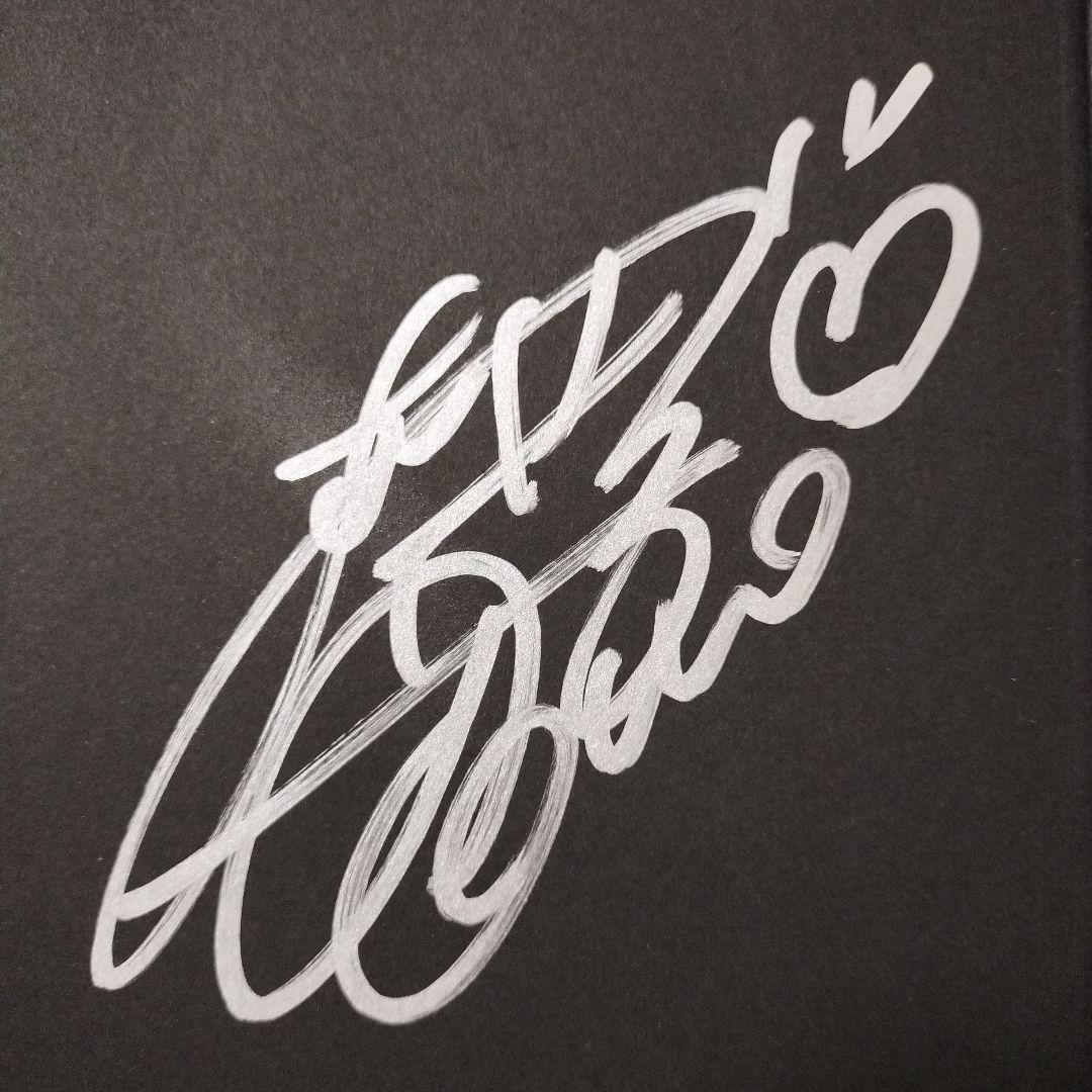 メモリアル】櫻井智 直筆サイン本 Can-d : 櫻井智フォトブック 初版