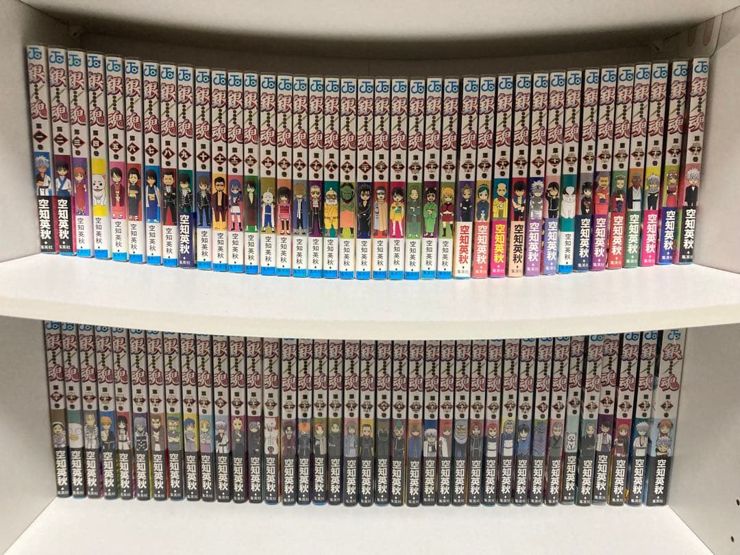 し*ち様 銀魂 全巻セット (1巻以外初版) し*ち様 銀魂 全巻セット (1巻以外初版) - メルカリ