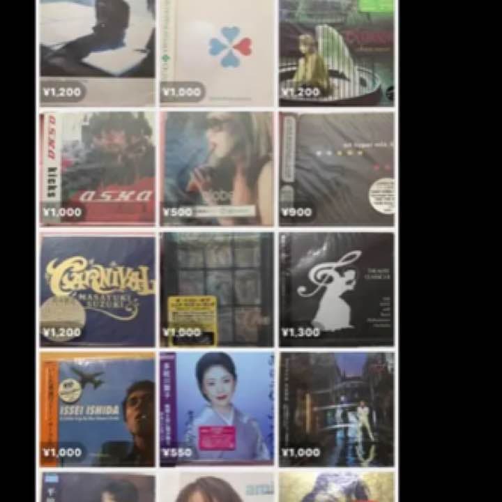 店頭長期展示品 邦楽 CD cd GEN セピアの街で シングル 8cm CD 見本盤 非売品 長期保管 邦楽 音楽