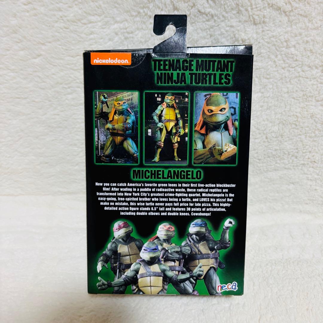 ネカ ティーンエイジ・ミュータント・ニンジャ・タートルズ