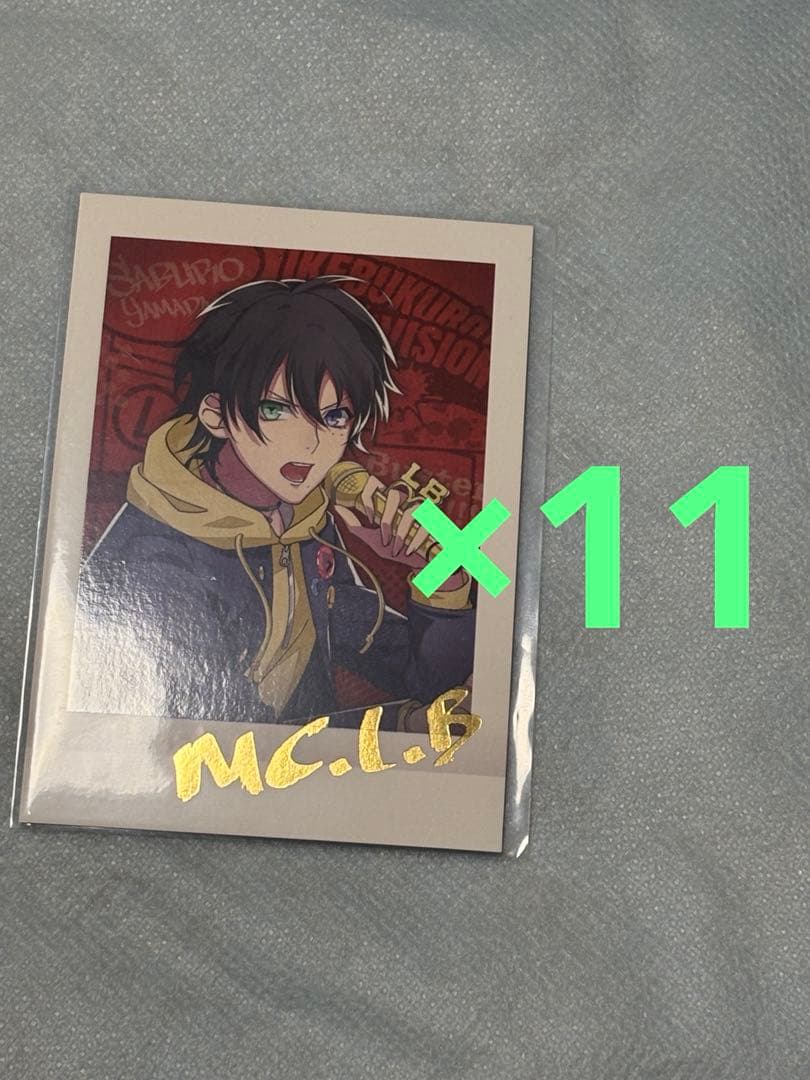 ヒプノシスマイク 山田三郎 ぱしゃこれ 277枚まとめ売り - メルカリ