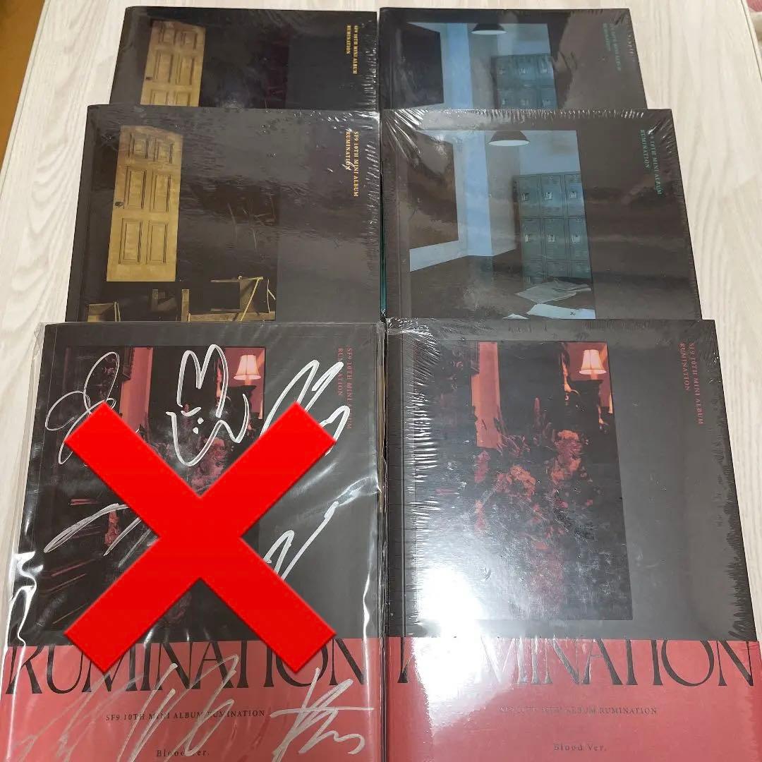 SF9 アルバム 未開封新品 jp.ktown4u.com : K-POP Global On-Onffline Platform