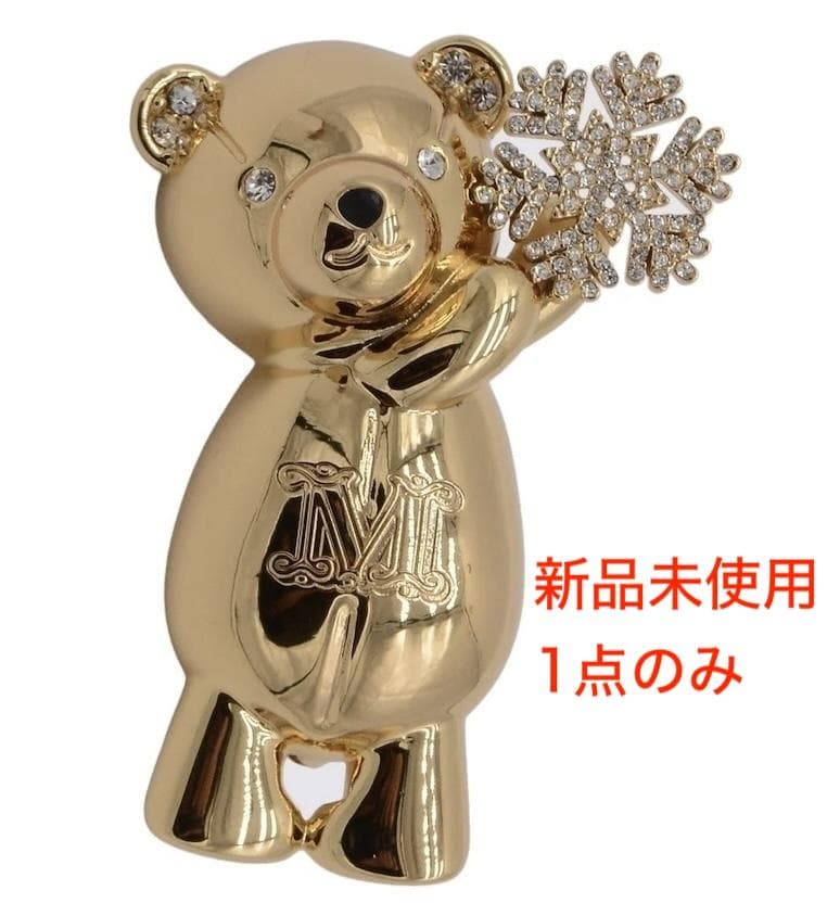 新品 Max Mara SHINY シャイニー メタル テディ ブローチ - メルカリ
