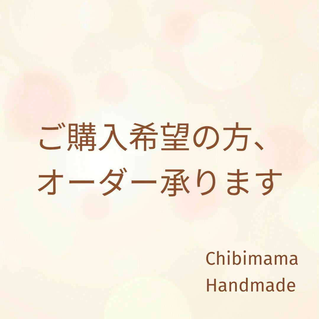 【オーダー用】ハンドストラップ　パラコード　スマホストラップ　くすみカラー くすみカラーハンドストラップ【選べるパーツとカラー】パラコード素材