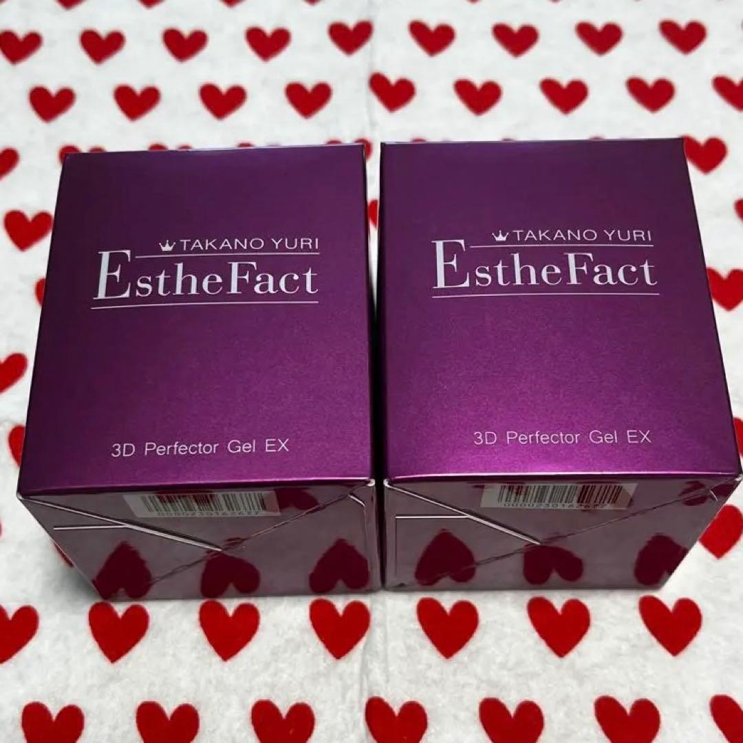 たかの友梨 エステファクト3DパーフェクタージェルEX 2月よりどり割対象商品】エステファクト 3DパーフェクタージェルEX