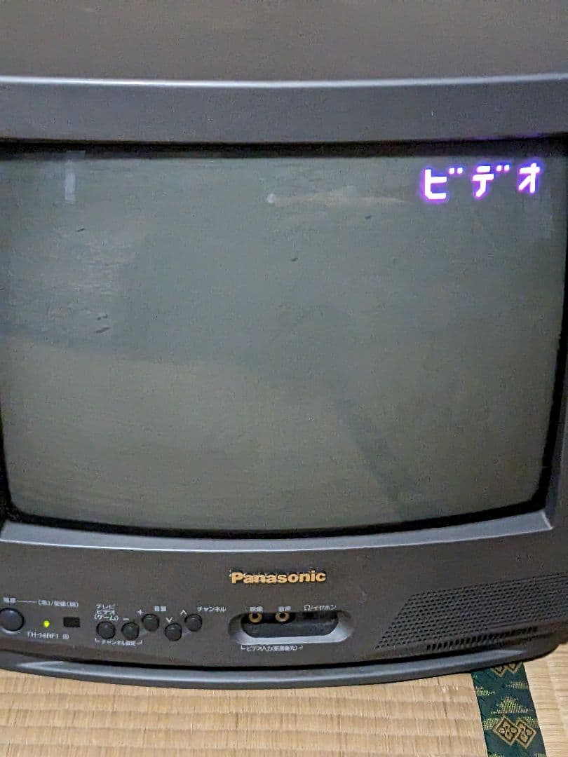 Panasonic ブラウン管テレビ TH-14RF1 - メルカリ