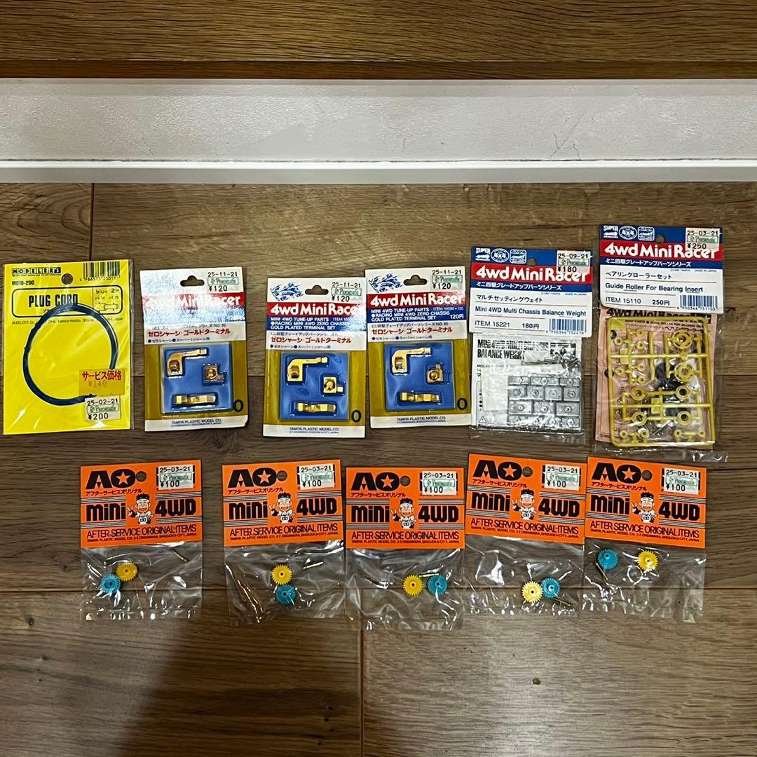 ミニ四駆 パーツ ステッカーなど まとめ売り | Shop at Mercari from
