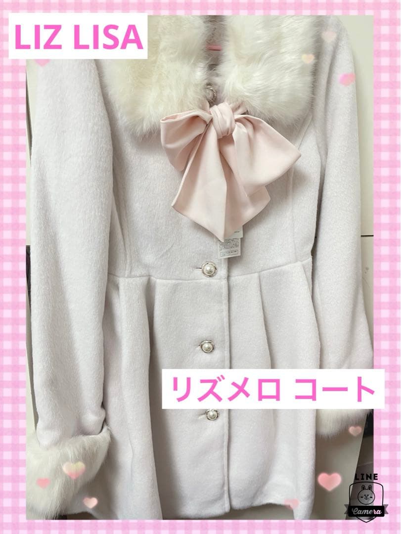 レア リズリサ リズメロ マイメロ コート ピンク リボン LIZ LISA