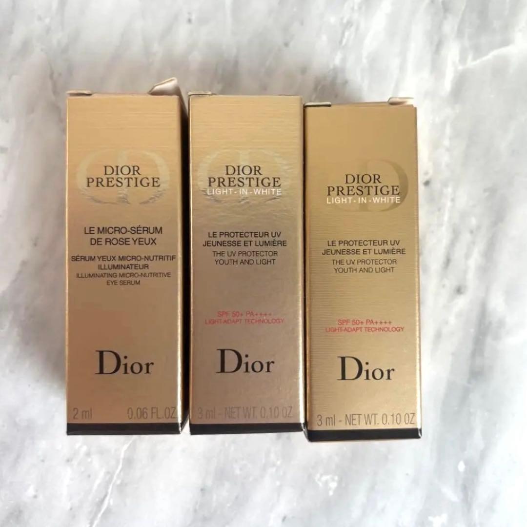 新品未開封】Dior スキンケア トライアルセット 25点セット - メルカリ