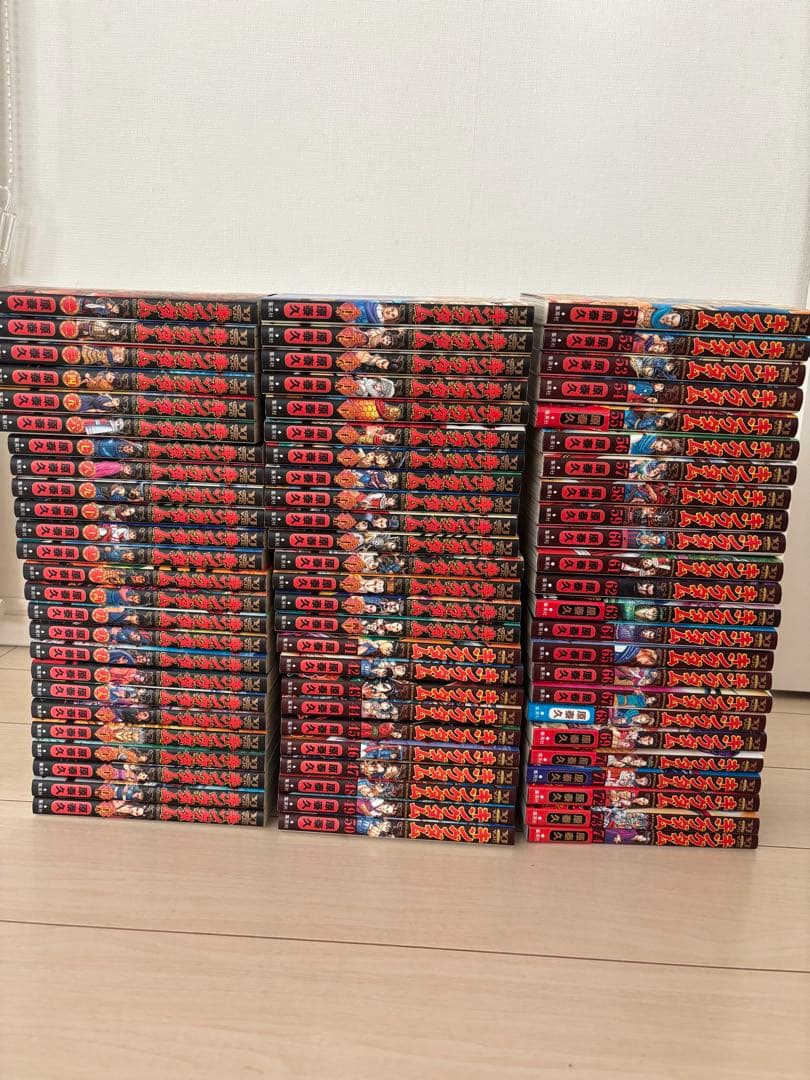 キングダム全巻セット（1〜74巻） キングダム セット 1-74巻 原 泰久 全巻 全巻、表紙アルコール除菌済
