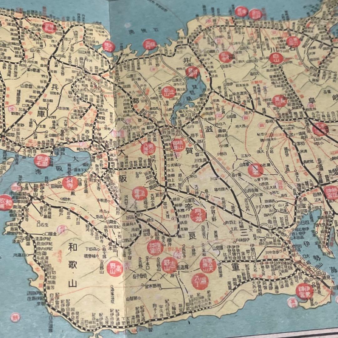 戦前鉄道図】最新 大東亞鐵道案内図 (日本之部・共栄圏之部) - メルカリ