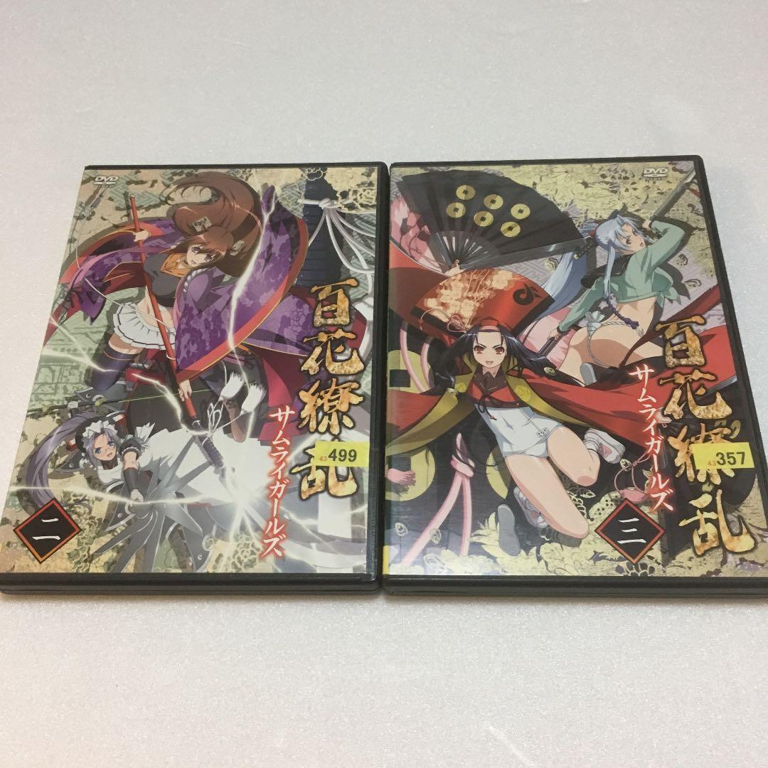 希少　零巻付　百花繚乱 DVD 7本コンプリート