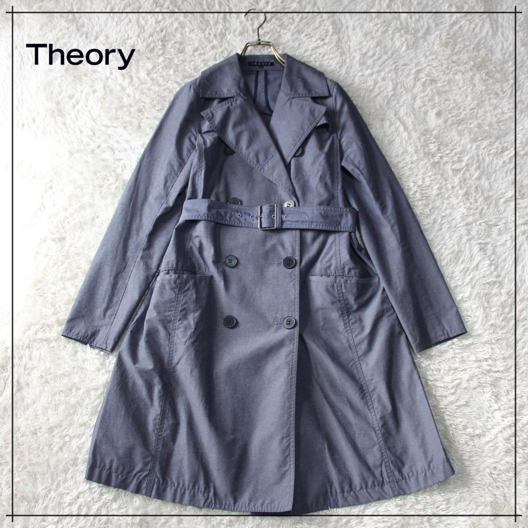 美品 セオリー トレンチコート S ネイビー ベルト付き - メルカリ
