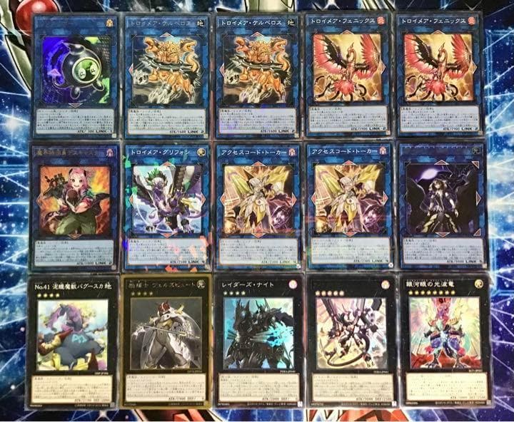 本格構築【ラビュリンス】デッキ メイン＆エクストラ＆三重スリーブ