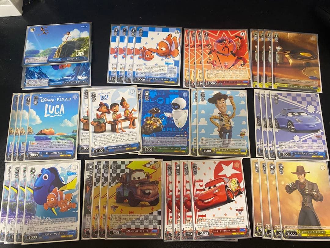 ヴァイスデッキPIXAR 本門