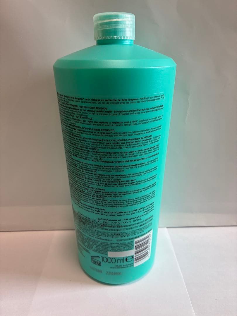 《新品　正規品》ケラスターゼ　バン　フォンダン　エクステンショニスト　2本セット