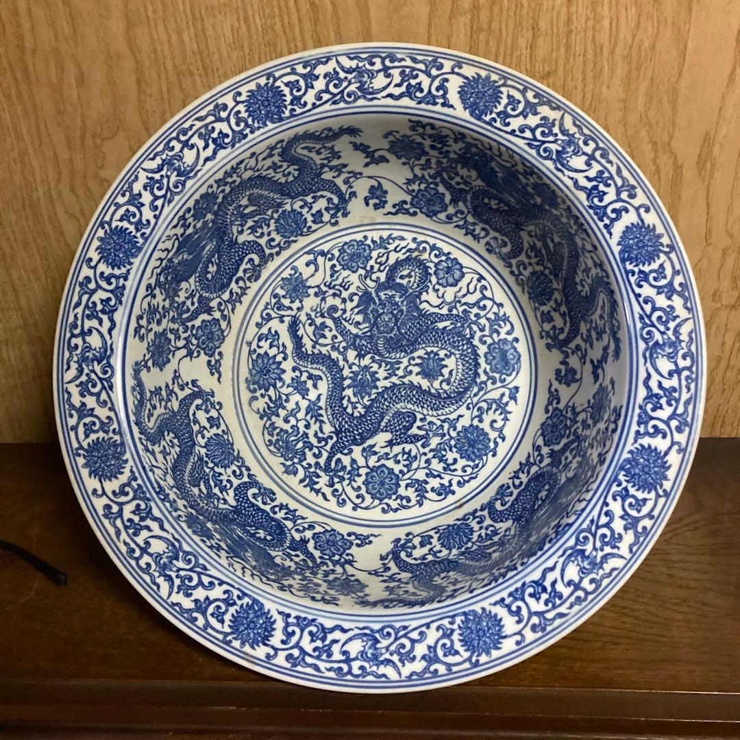 中国染付大鉢印判手龍花唐草図大清乾隆年製銘