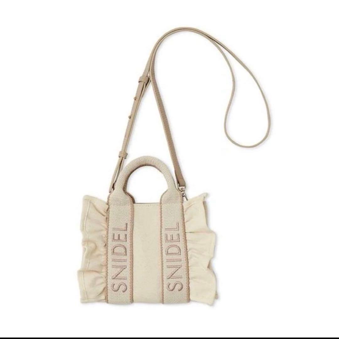 SNIDEL スナイデル フリルロゴミニバッグ ベージュ - メルカリ