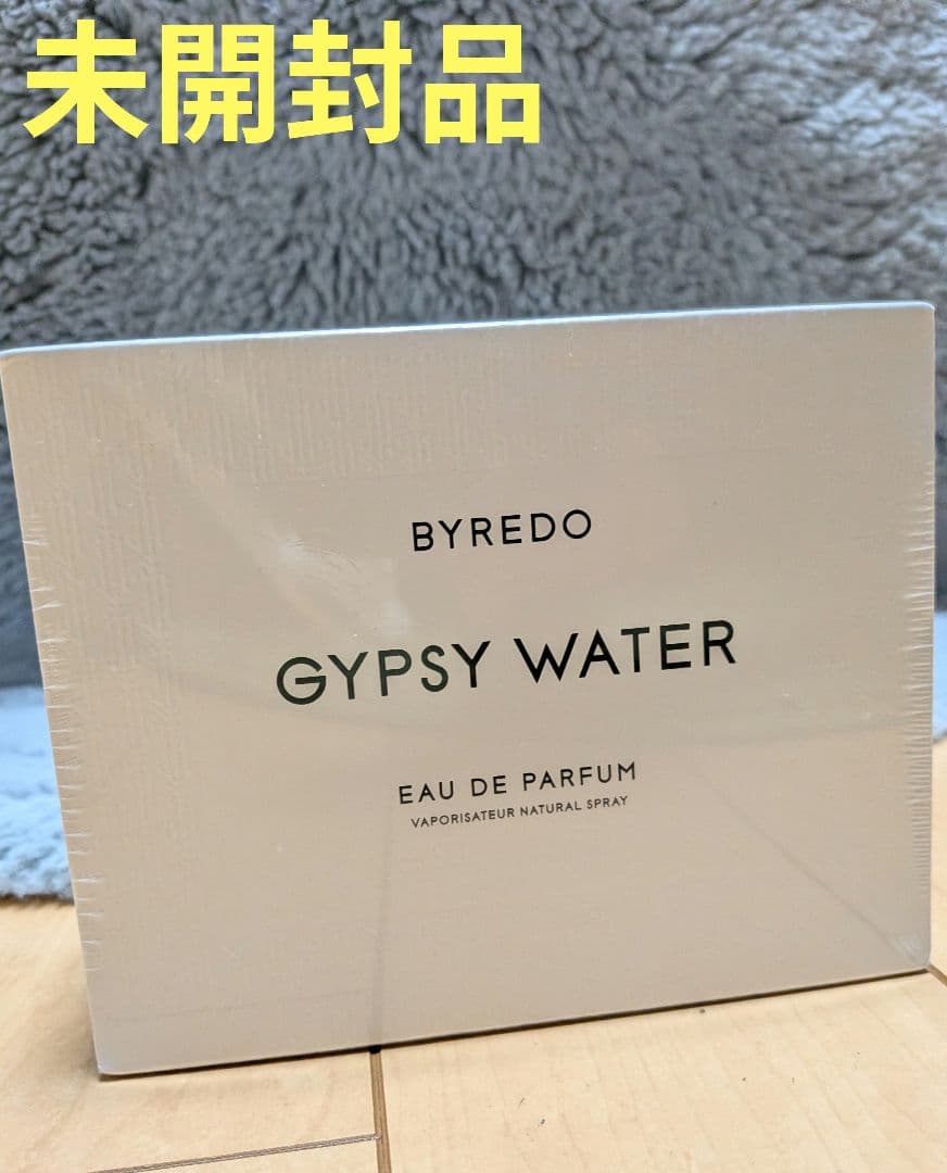 未開封品　BYREDO バイレード オードパルファム 50ml 正規品香水 並行輸入品】BYREDO オードパルファン ブランシュ 50ml [バイレード