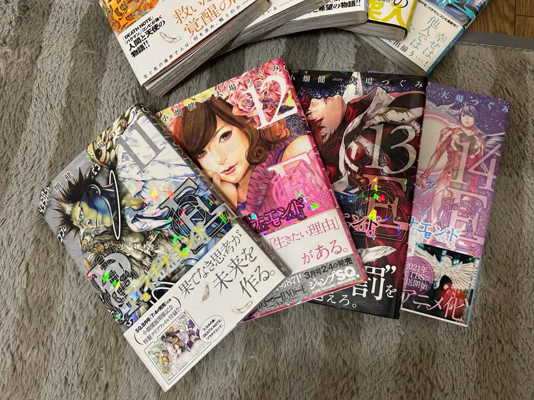 プラチナエンド 全巻セット（帯付き）小畑健 大場つぐみ - メルカリ