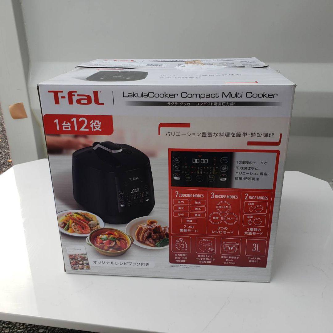 美品　T-faL 家庭用圧力なべ　CY3518JP 楽天市場】ティファール 電気圧力鍋 ラクラ・クッカー コンパクト電気