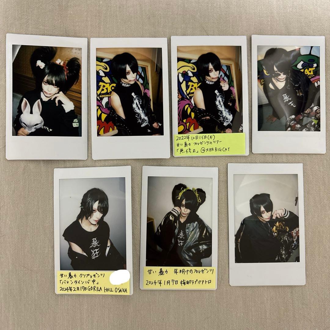 甘い暴力 咲 チェキ 7枚セット Amazon.co.jp: 甘い暴力 チェキ 咲 文 啓 : おもちゃ