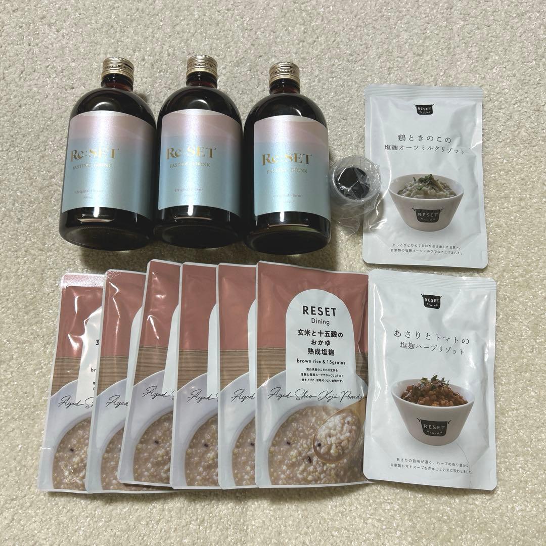 2袋set】【新品未開封】KAGOMEスルフォラファン 大晦日だ！ラストセール