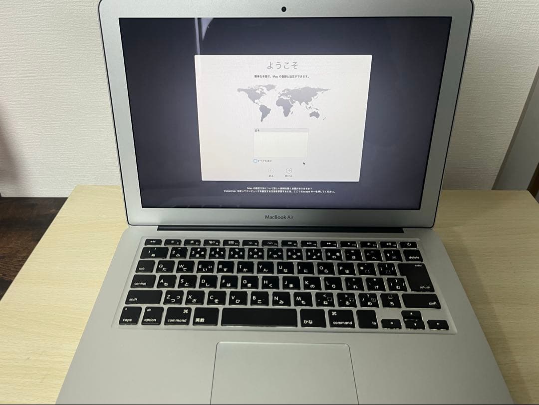 MacBook Air 13インチ Early 2015 充電器付き アダプタ - MacBook Air（13インチ、Early 2015 - 2017） - 充電