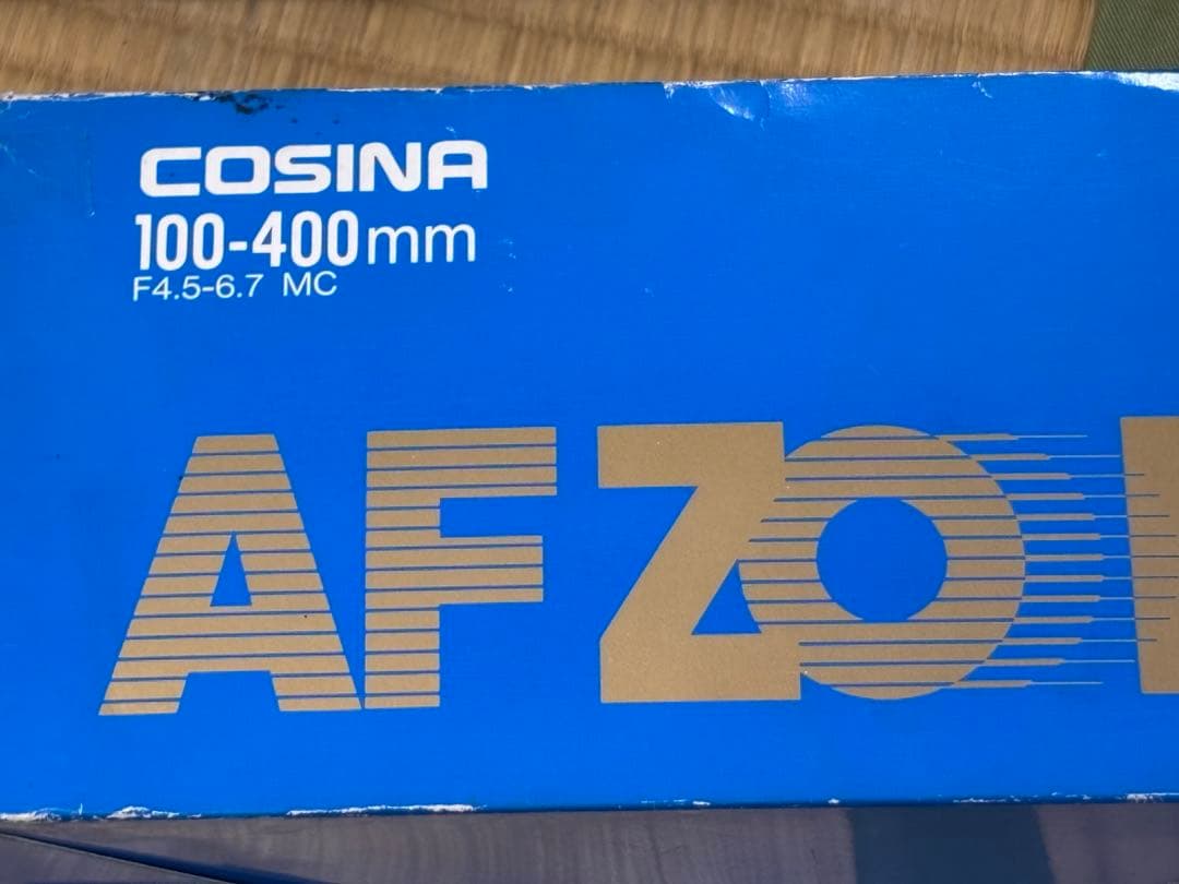 コシナ100-400 f4.5-6.7 CanonEFマウント　望遠レンズ　白