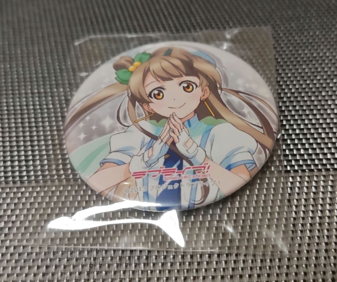 ラブライブ 南ことり 缶バッジ 75mm WonderfulRush - メルカリ