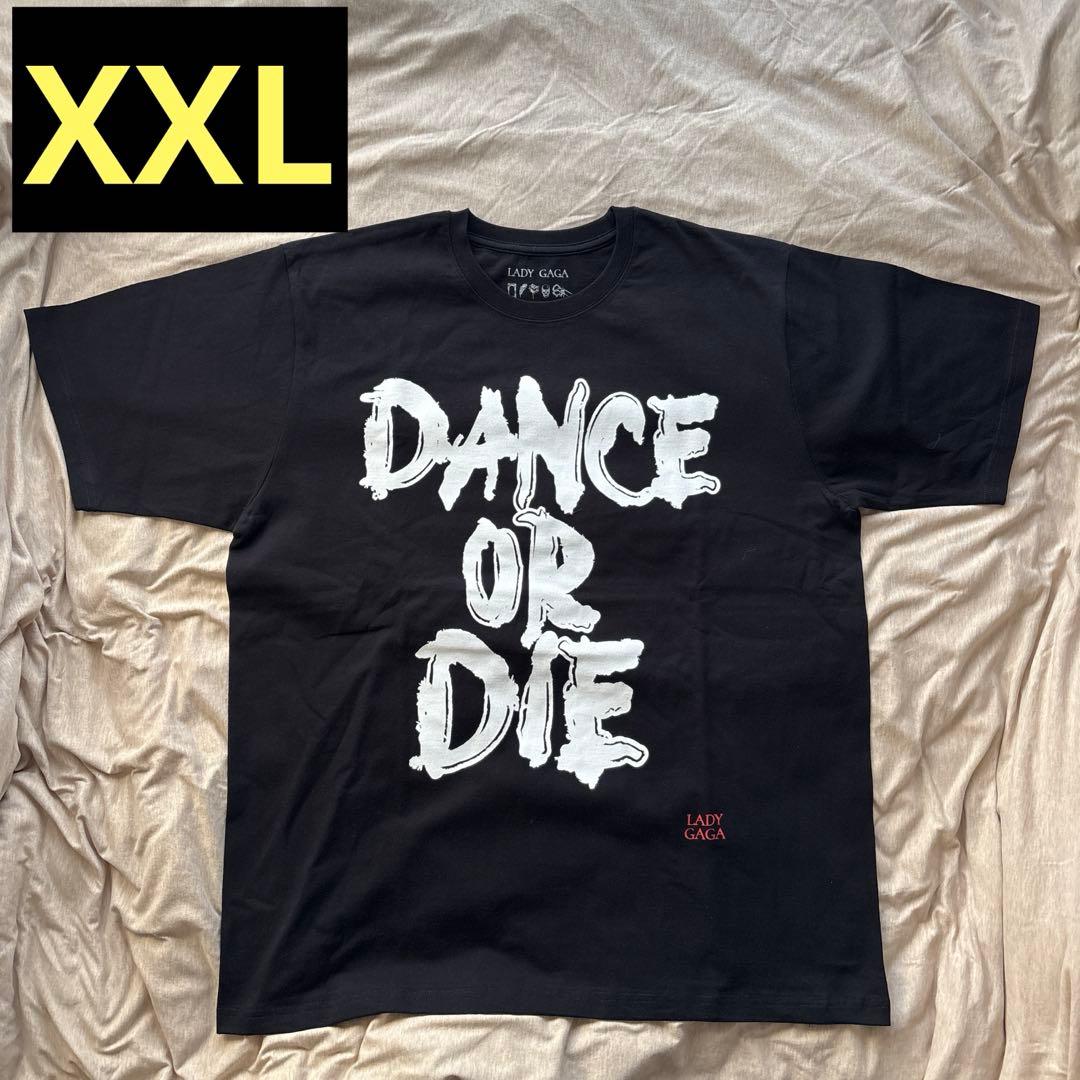 r*u様 LADY GAGA MAYHEM DANCE OR DIE Tシャツ LADY GAGA MAYHEM DANCE OR DIE Tシャツ Sサイズ - メルカリ