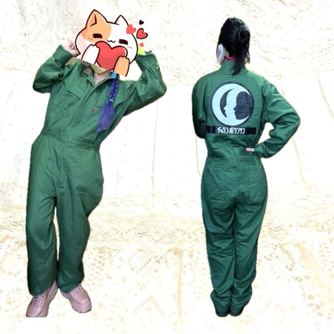 ❋ チャラン・ポ・ランタン ❋ ゲシュタルト商会の つなぎ S ♡新品未