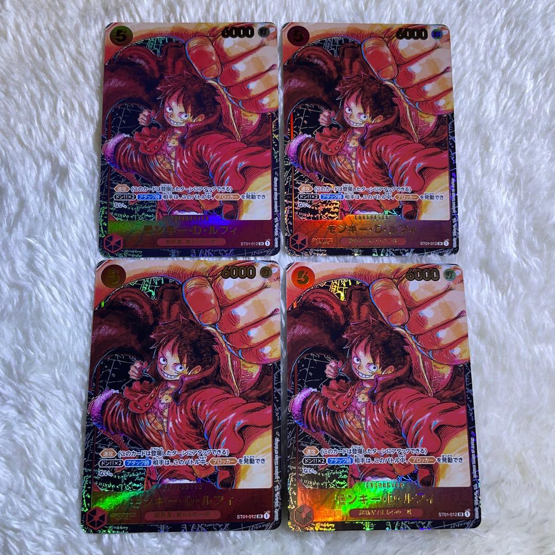 JAM様 リクエスト 10点 まとめ商品 - メルカリ