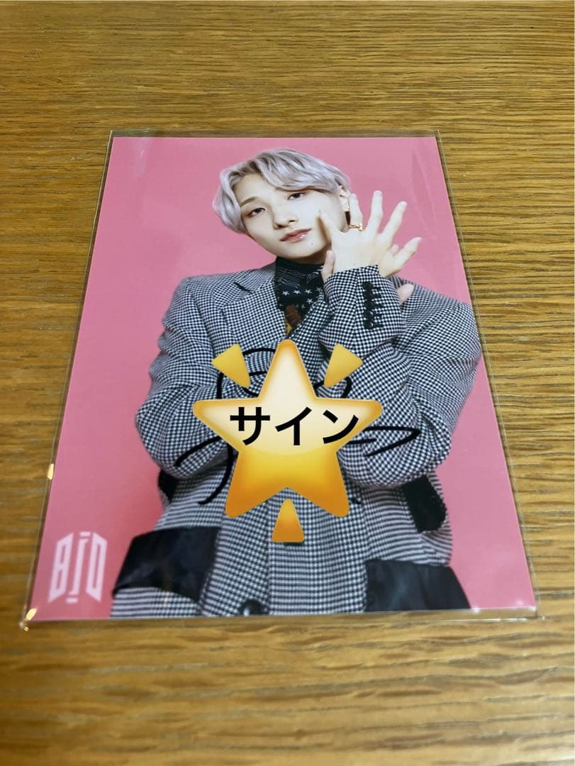 BUDDiiS FUMIYA - メルカリ