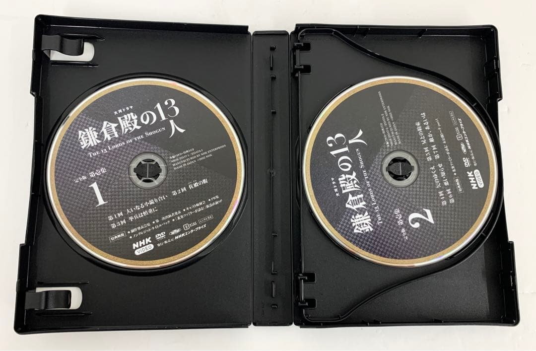 新品 鎌倉殿の13人 完全版 DVD 第壱集～第四集 総集編 5点セット商品