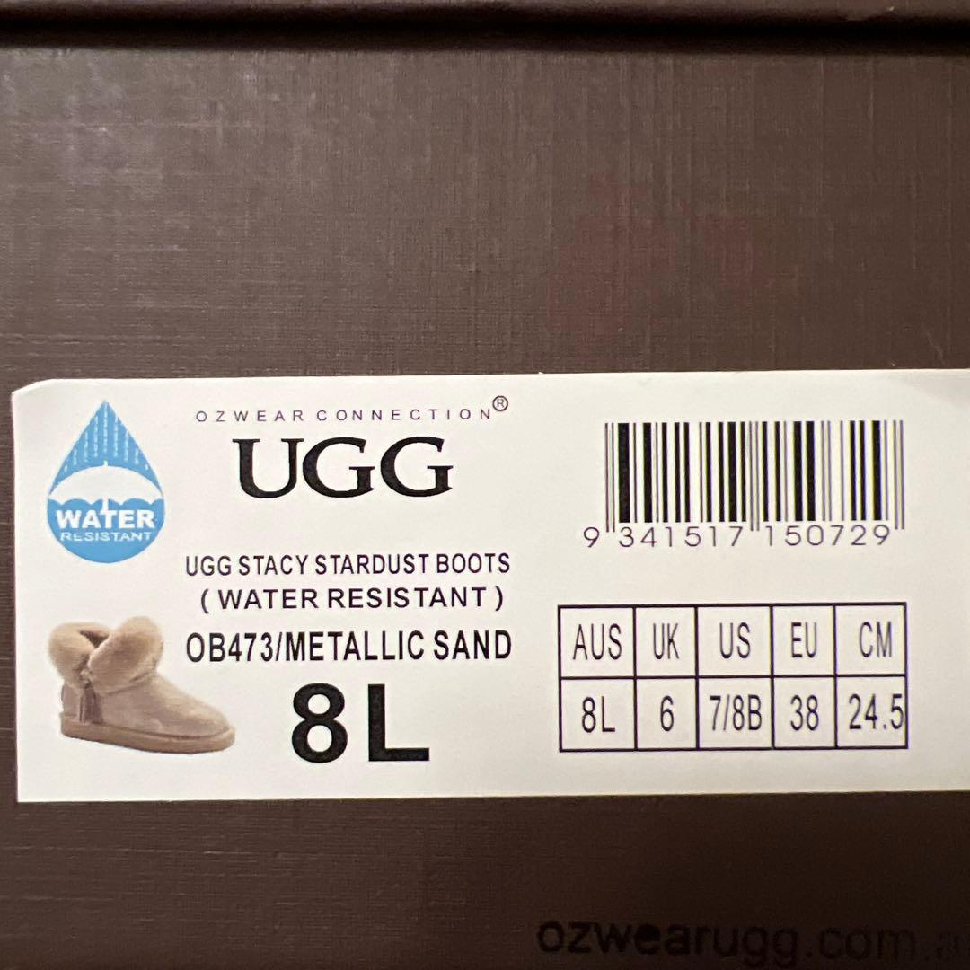 UGG ムートンブーツ ショート ファー付き タッセル ベージュ系 24.5cm